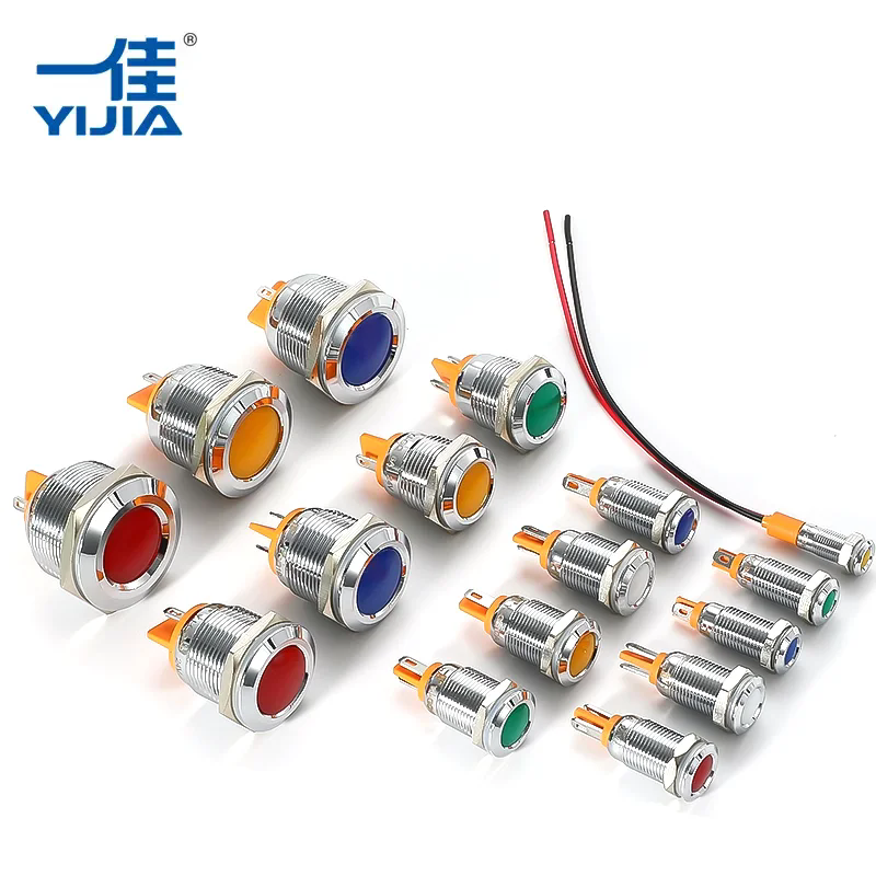 ধাতু নির্দেশক আলোর কাজ কি? ধাতু নির্দেশক আলোর কাজ কি?