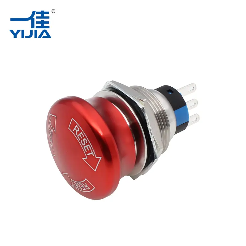 একটি লাল জরুরী বোতাম কী এবং কেন এটি শিল্প সুরক্ষার জন্য গুরুত্বপূর্ণ?