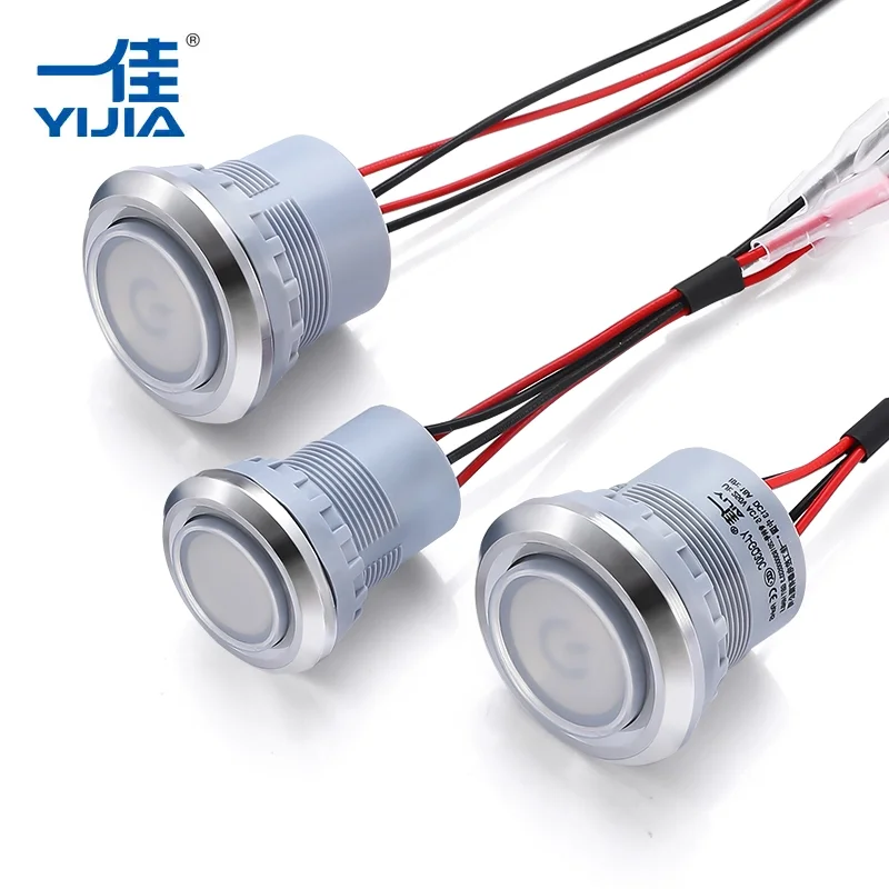 কেন একটি জলরোধী পুশ বোতাম সুইচ চয়ন?